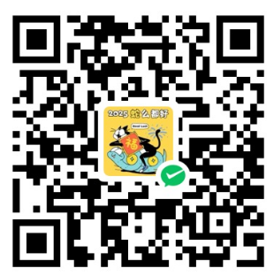 post-qrcode