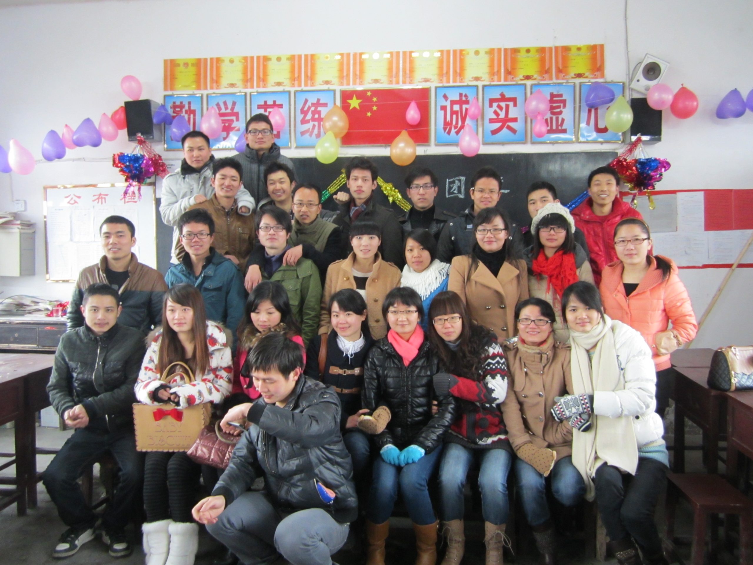 跨越 21 年的重逢:初中 169 班同学聚会纪实 跨越 21 年的重逢:初中 169 班同学聚会纪实