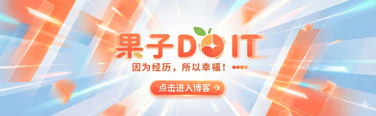 救命！Docker 又偷偷吃了我 100G 硬盘